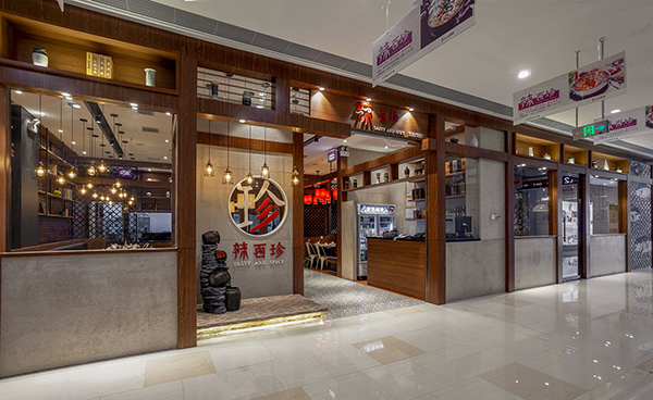 餐厅案例